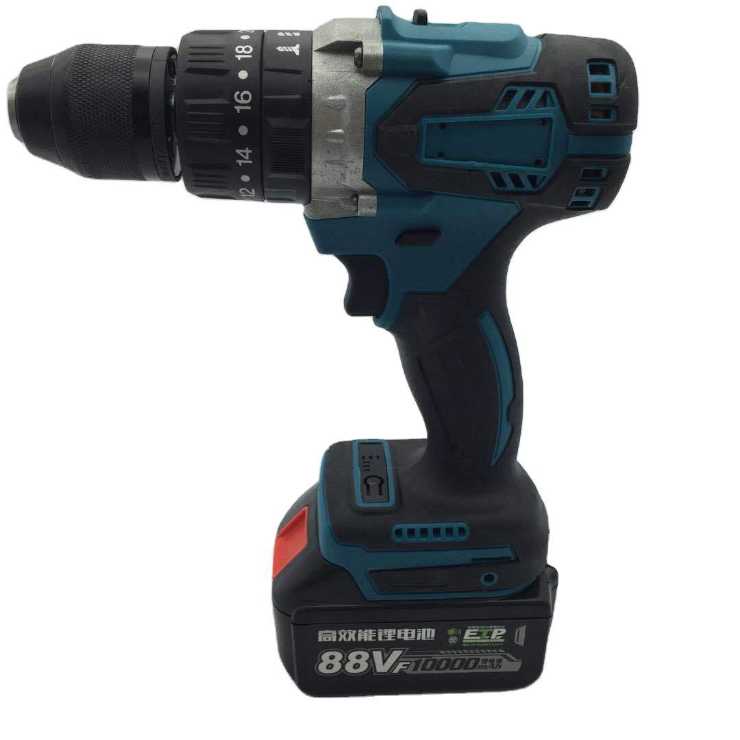 Multi Function Impact Drill Electric Screwdriver Electric Tool - EBuyGoods