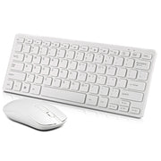 Wireless Keyboard And Mouse Set Chocolate - EBuyGoods