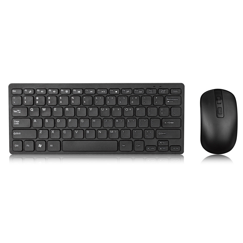 Wireless Keyboard And Mouse Set Chocolate - EBuyGoods