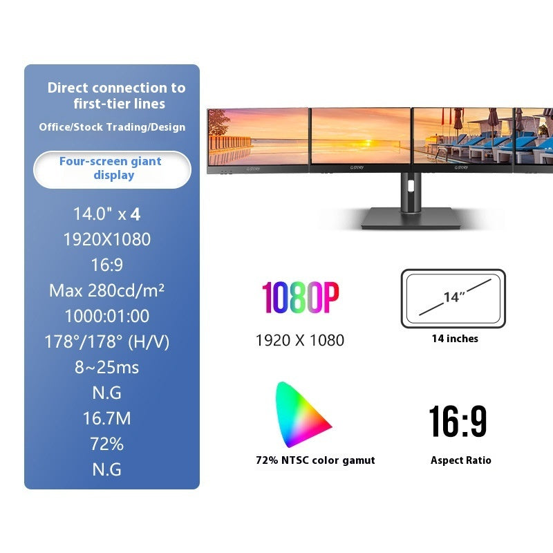 HD 14-inch Single-screen Dual-screen Office Display - EBuyGoods