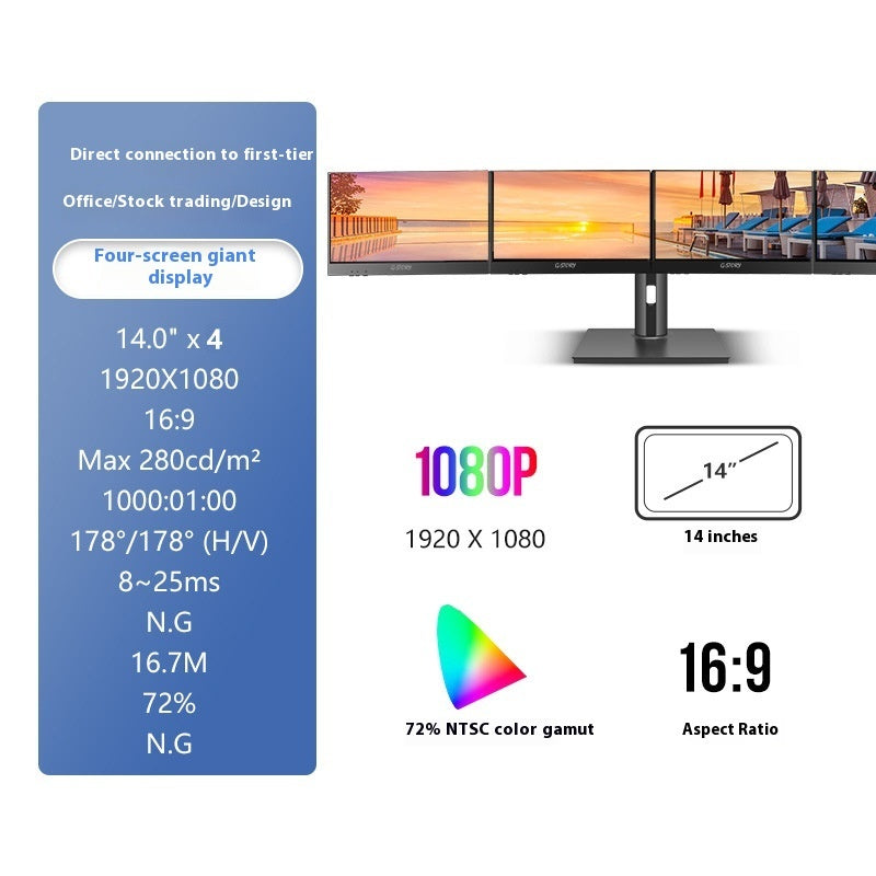 HD 14-inch Single-screen Dual-screen Office Display - EBuyGoods