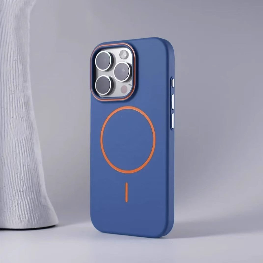 Applicable To IPhone16 Phone Case Skin-feeling Frosted Pc Magnetic Protective Sleeve - EBuyGoods