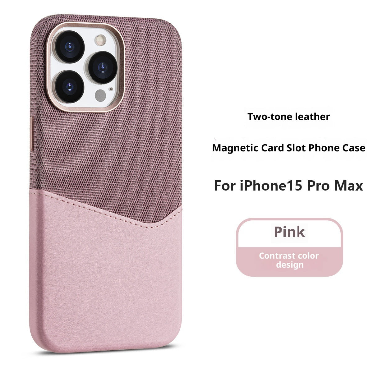 Suitable For 17promax iPhone Phone Case Cloth Pattern Stitching Colour Leather Magnetic Suction - EBuyGoods
