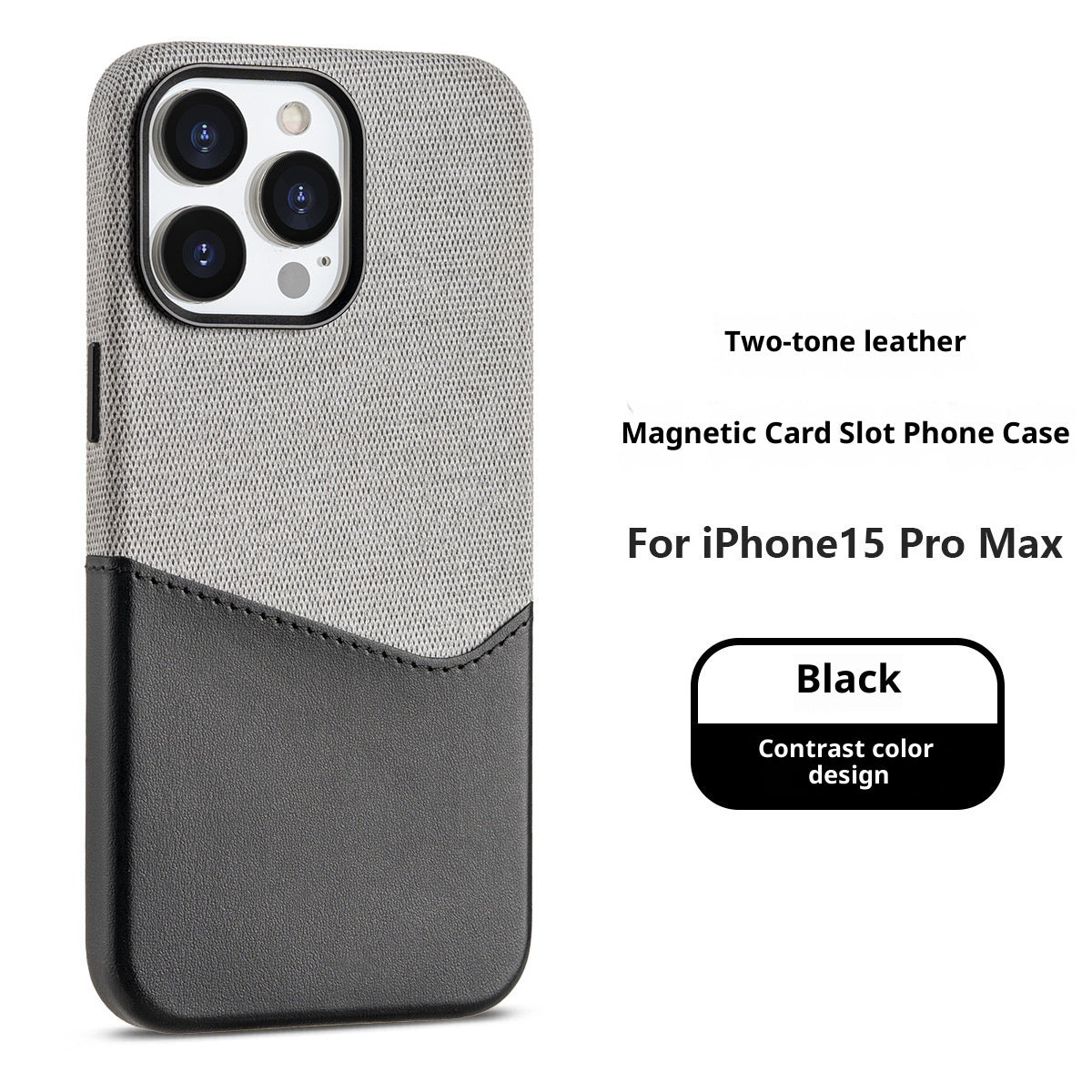 Suitable For 17promax iPhone Phone Case Cloth Pattern Stitching Colour Leather Magnetic Suction - EBuyGoods