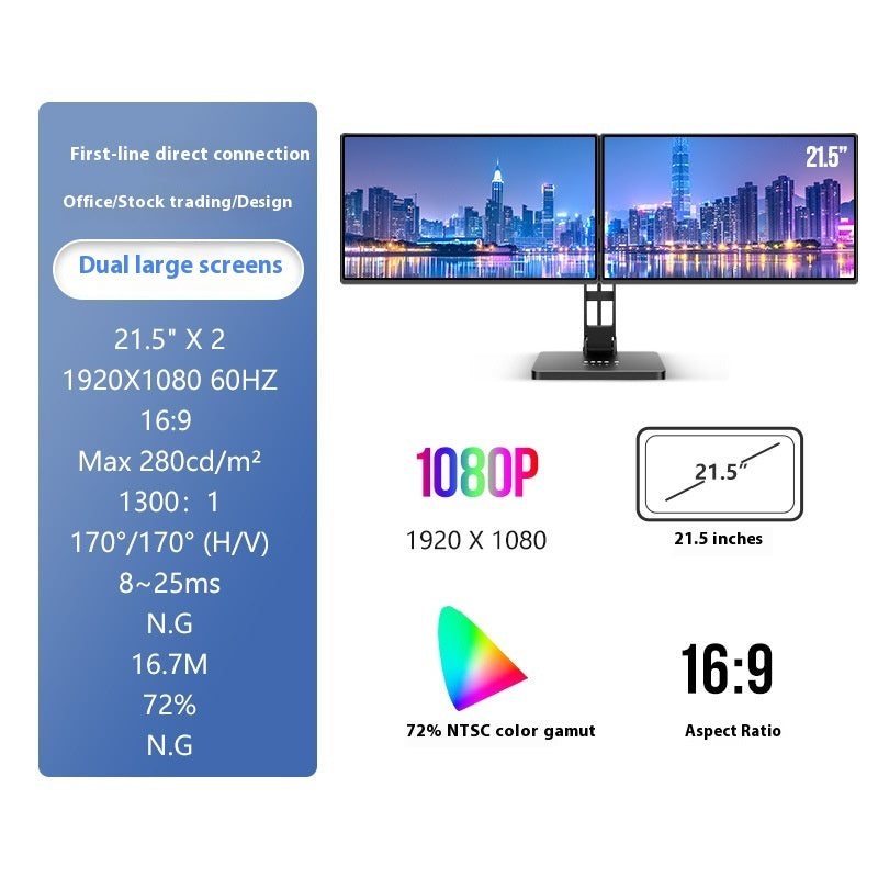 HD 14-inch Single-screen Dual-screen Office Display - EBuyGoods