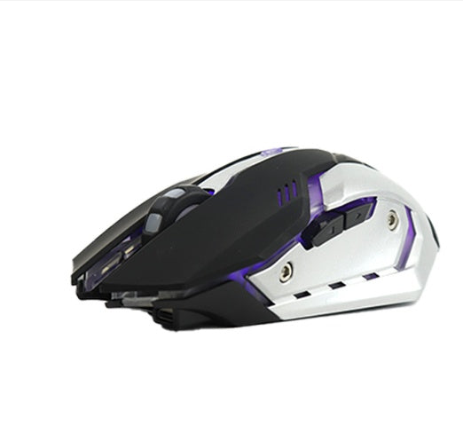 Wireless Charging Silent Gaming Mouse Machinery - EBuyGoods