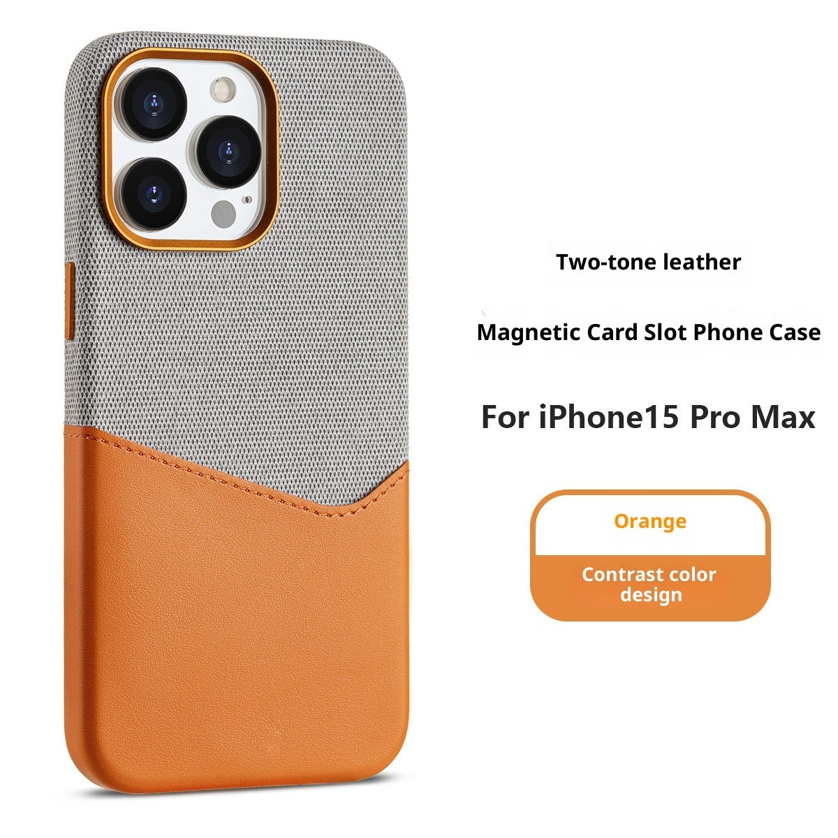 Suitable For 17promax iPhone Phone Case Cloth Pattern Stitching Colour Leather Magnetic Suction - EBuyGoods